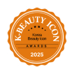 2025 K뷰티 아이콘 어워즈 (K-BEAUTY ICON AWARDS) 공동 개최